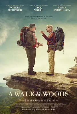 林中漫步 A Walk in the Woods (2015)