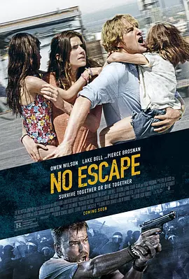 无处可逃 No Escape (2015)