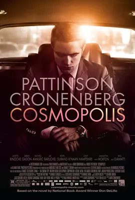 大都会 Cosmopolis (2012)