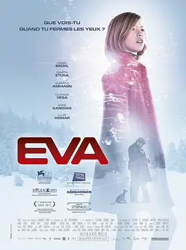 伊娃 Eva (2011)