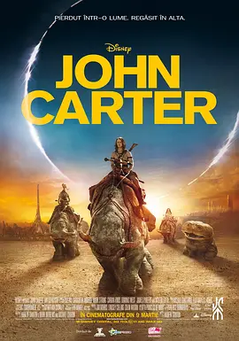 异星战场 John Carter (2012)