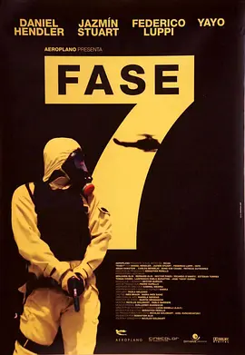 第七阶 Fase 7 (2011)