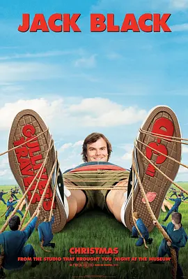 格列佛游记 Gulliver's Travels (2010)